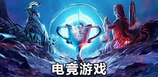 必一 3d二次元射击游戏端游